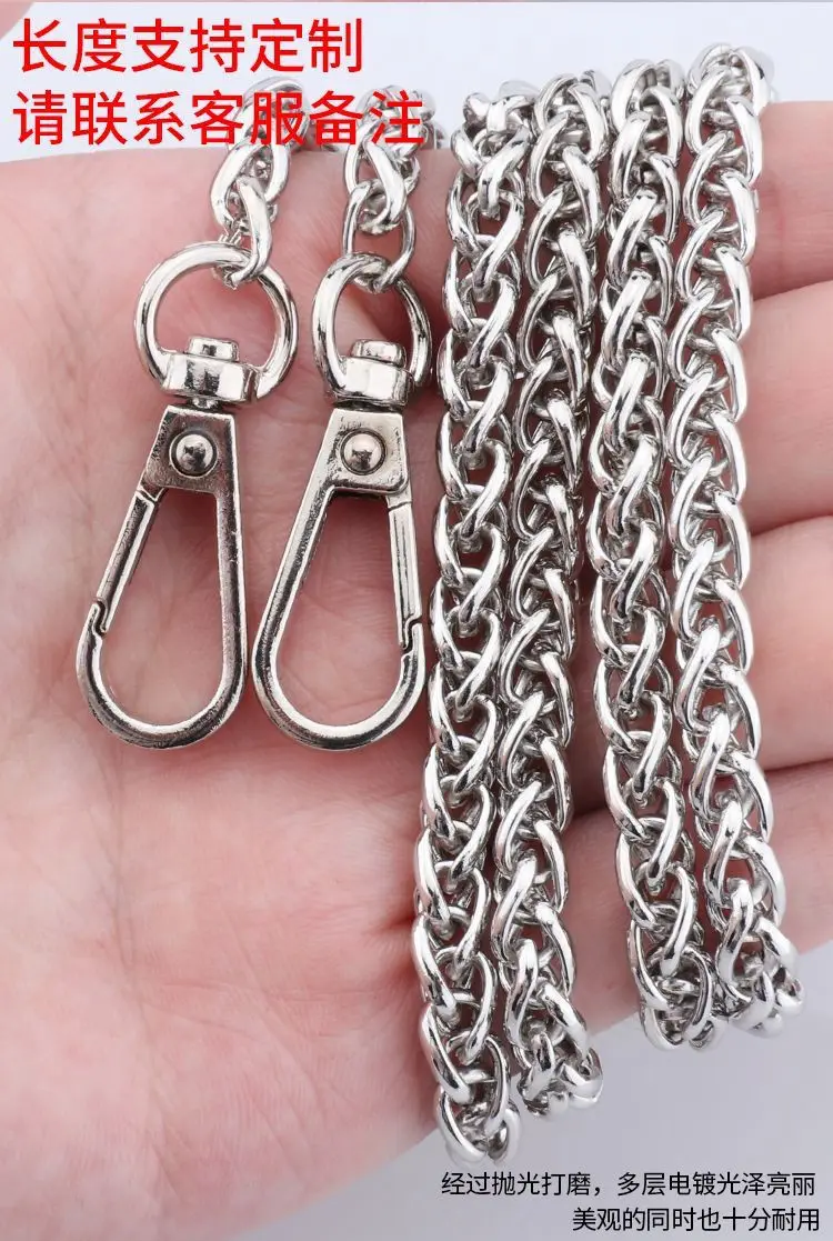 Geldbörsen-Kettenriemen, Ersatz-Taschenriemen, DIY-Handtaschen-Metallkette, Schultertasche, 60 cm/23,6 Zoll, 90 cm/35,4 Zoll, 120 cm/47,2 Zoll – Detail 7