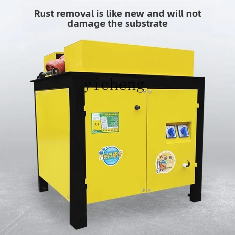 X6-2 steel pipe rust removal machine hand push steel plate channel steel grinding color  polishing machine
