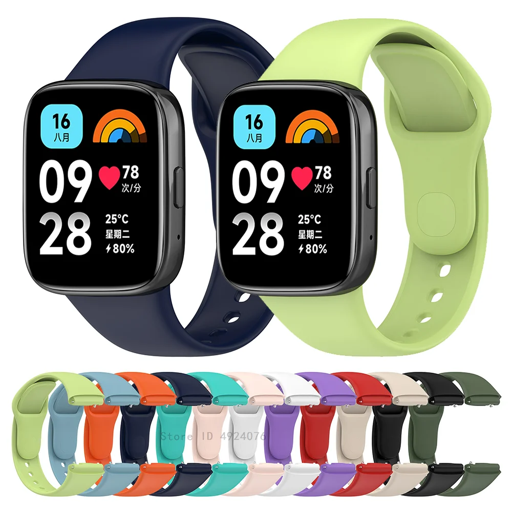 ل شاومي Redmi ساعة 3 نشط الرسمية نفس سوار ساعة ذكية استبدال سيليكون حزام ل Redmi ساعة 3 لايت الأساور