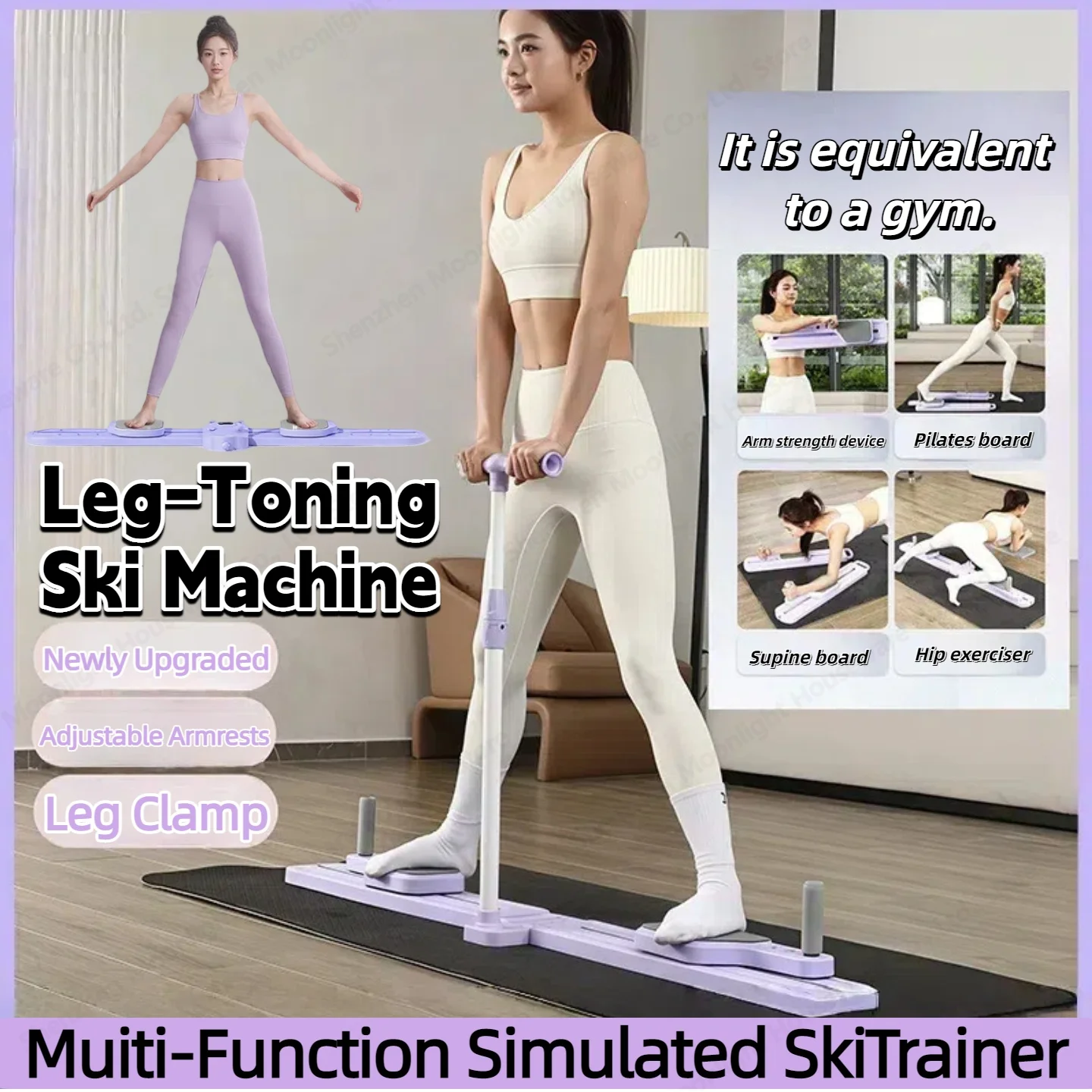 Best Ski Pull Machine for Full Body Workout: A Detailed Review and Guide