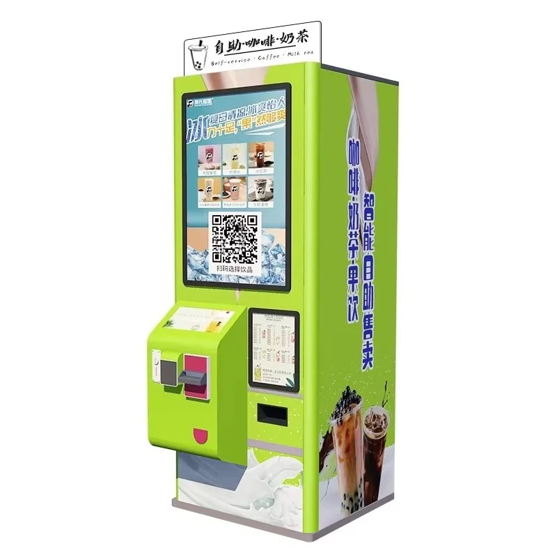 Customizable Hot Selling Fully Automatic Milk Tea/coffee/juice Vending Machine With QR Code/credit Card Payment Capabilities