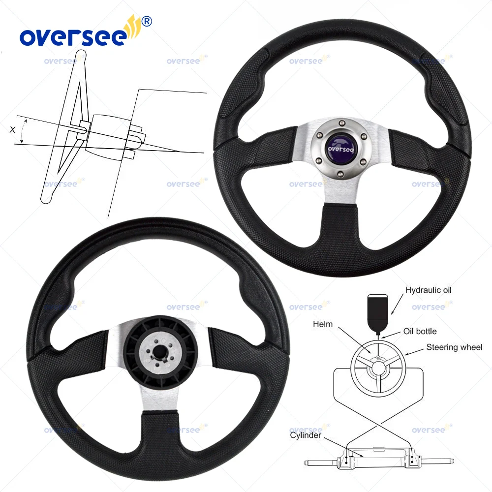 أسطوانة توجيه هيدروليكية للقارب تصل إلى 350 حصان لتوجيه Yamaha Mercury BayStar Teleflex Universal