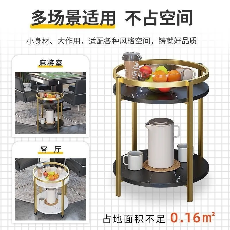 Tea Table Double-layer Chess and Card Room Dedicated Small Round Table, Living Room Sofa Side Circular Shelf Coffee Table