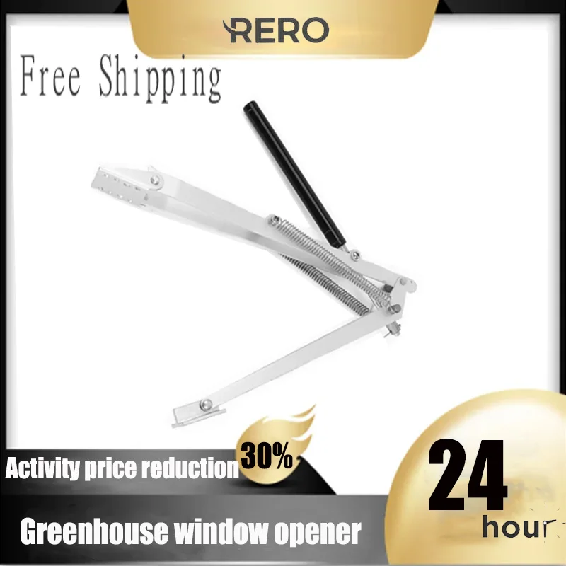 RERO Greenhouse Double Spring Window Opener Temperature-Sensitive Solar Ventilation Adjust the Temperature  Garden Farming Tools