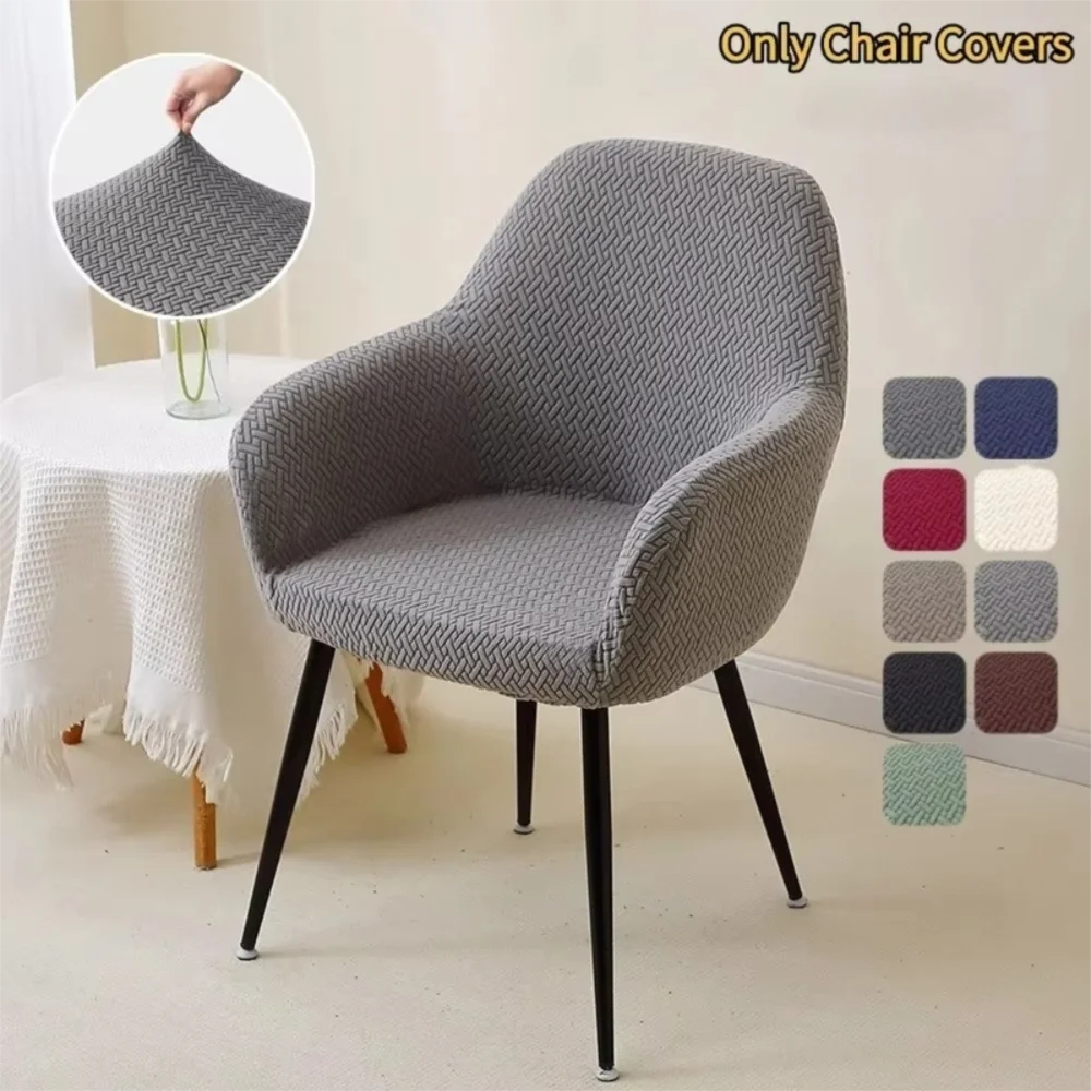 High-elastic Hotel Dining Chair Cover Curved Jacquard Seat Cover Soft Anti-slip Chair Slipcover for Hotel,Wedding,Banquets