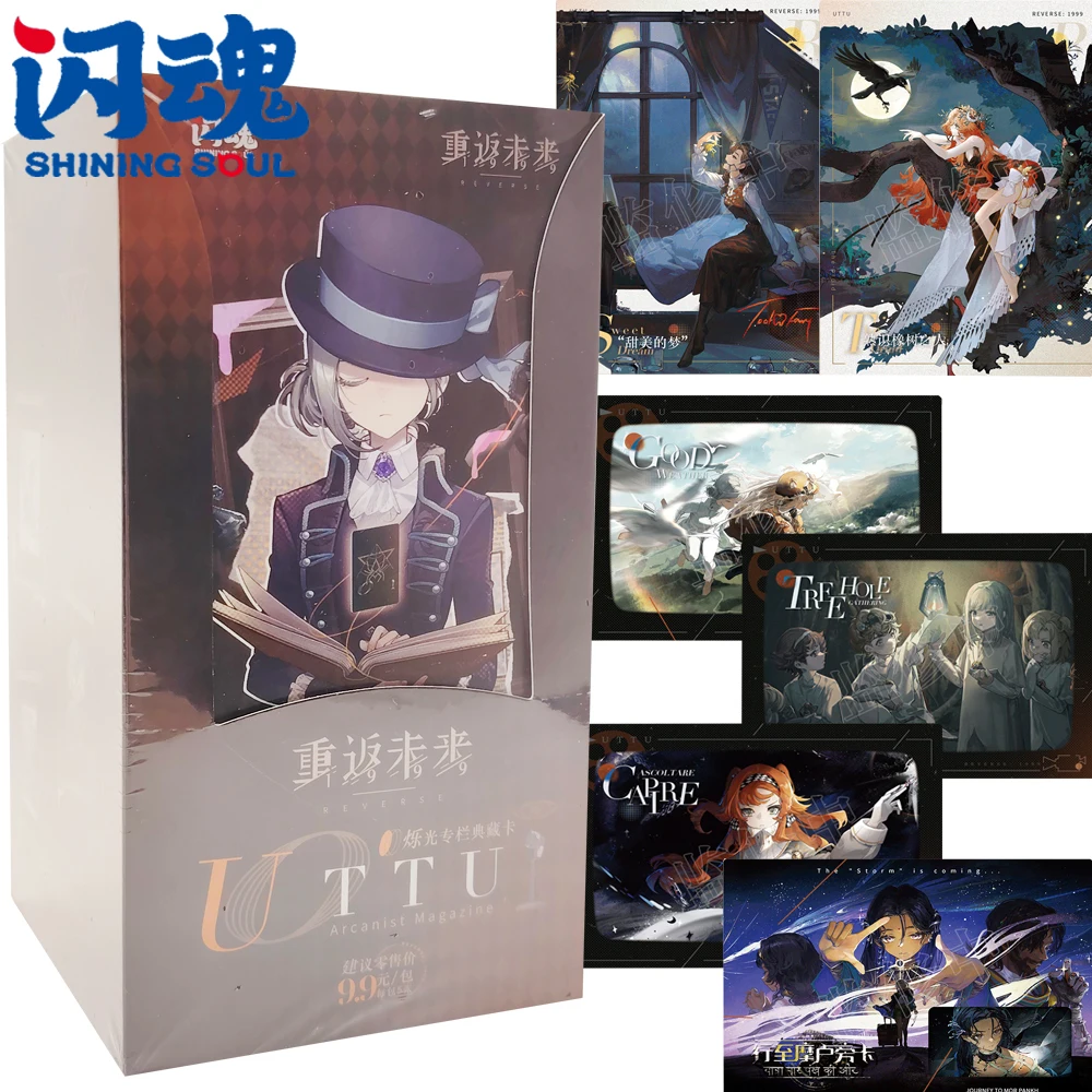 

New Shining Soul Genuine Back To The Future 1999 Collection Cards Memory Moment Retro Design TCG Game Cards Player Favorite Gift