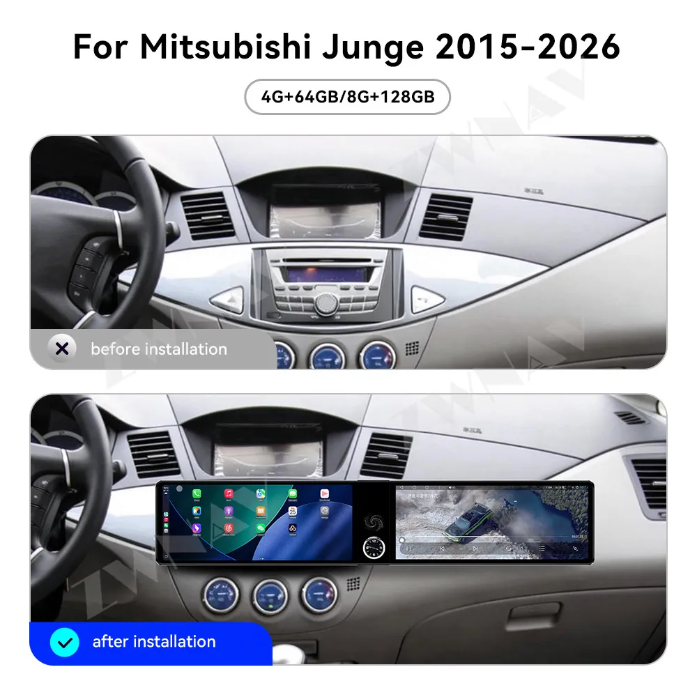 Android 13 12.3