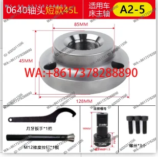 Lengthened and enlarged non-standard back-pull CNC lathe inner support chuck 0640 46 A2-5 shaft head fixture