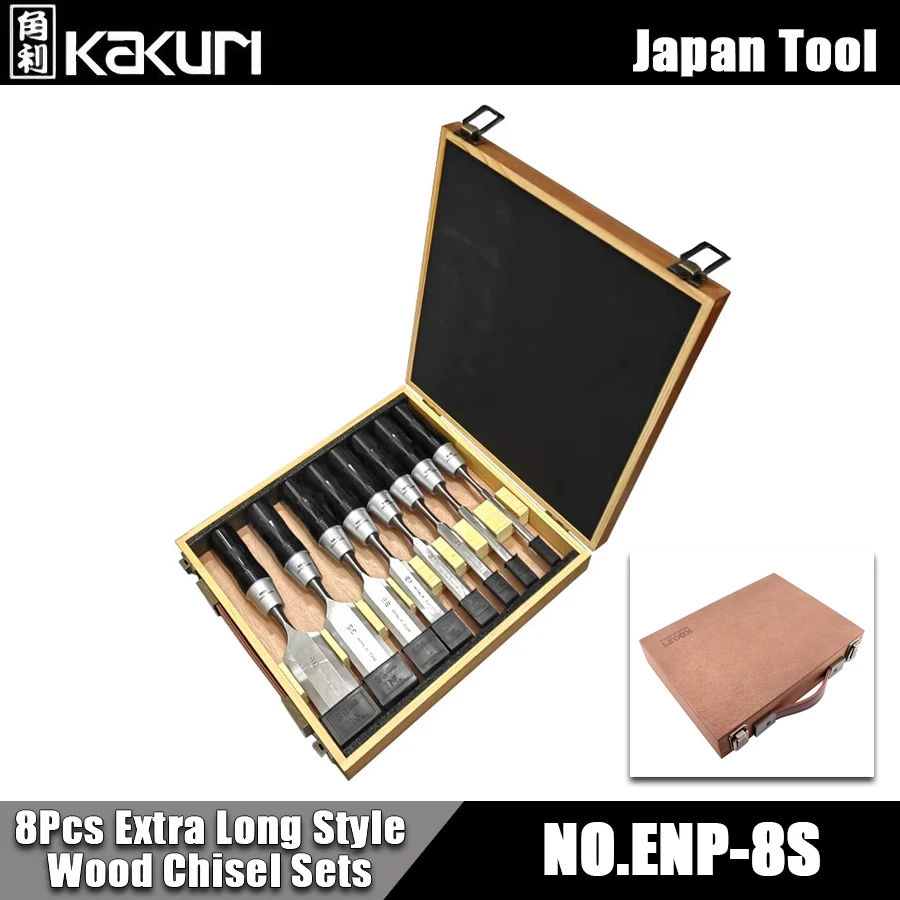 KAKURI 8Pcs Extra Long Style Multifunctional Wood Chisel Sets with Wooden Box Woodworking Cutter Carving Chisel Kit NO.ENP-8S