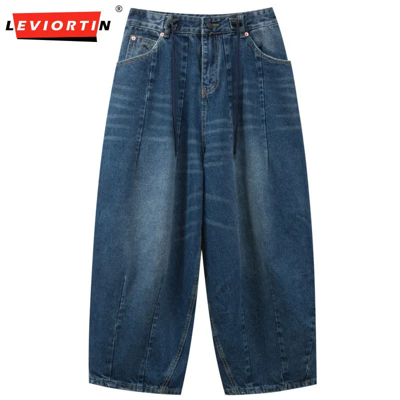 Trendy washed denim jeans for men and women in spring 2025, new loose and casual versatile straight leg wide leg pants INS-K2877