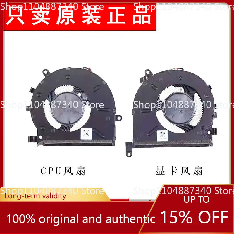 サムスンギャラクシーオデッセイ-np762xda-ノートパソコン冷却ファン-bn7507s5h000p-bn7509s5h001p-交換部品熱放散