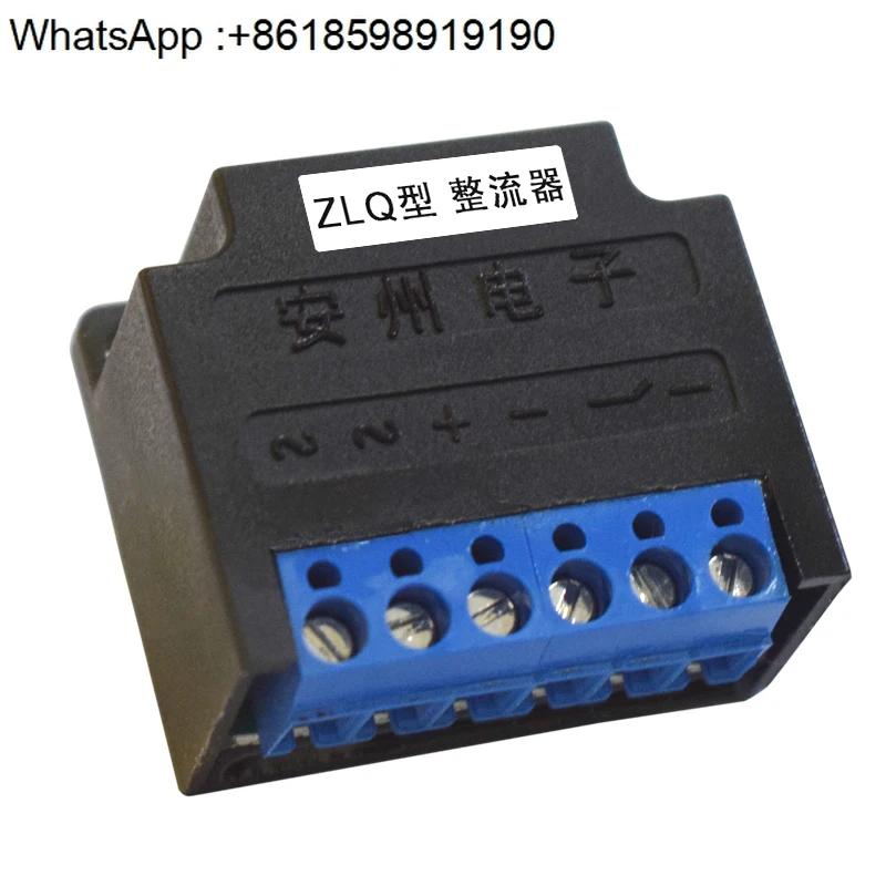 Rectifier M. W Zl Q…
