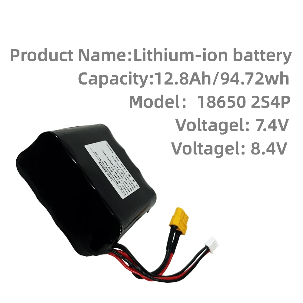 18650 2S4P 7.4V  Lithium Ion 12800mAh Battery Pack，XT60 XH2.54-3P Plug，Suitable for various drone quadcopters