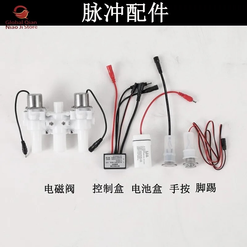 Tankless Pulse Toilet Accessories, Toilet, Flush Solenoid Valve, Toilet Control Valve