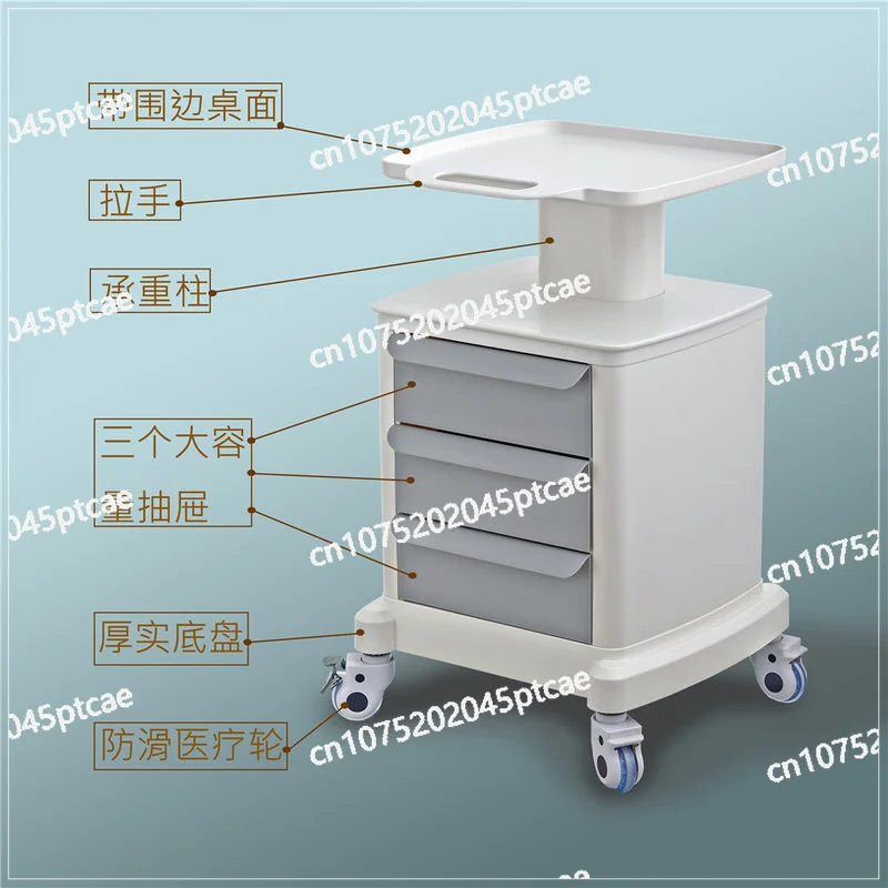 Beauty Instrument Cart with Drawer, Ultrasonic Knife, Small Bubble, Skin Management, Mobile Base Putting Equipment Rack