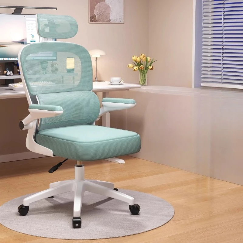 

Ergonomic Waist Protection Computer Chair Home Comfort bedroom Lazy office chair modern Minimalist kursi gaming design furniture