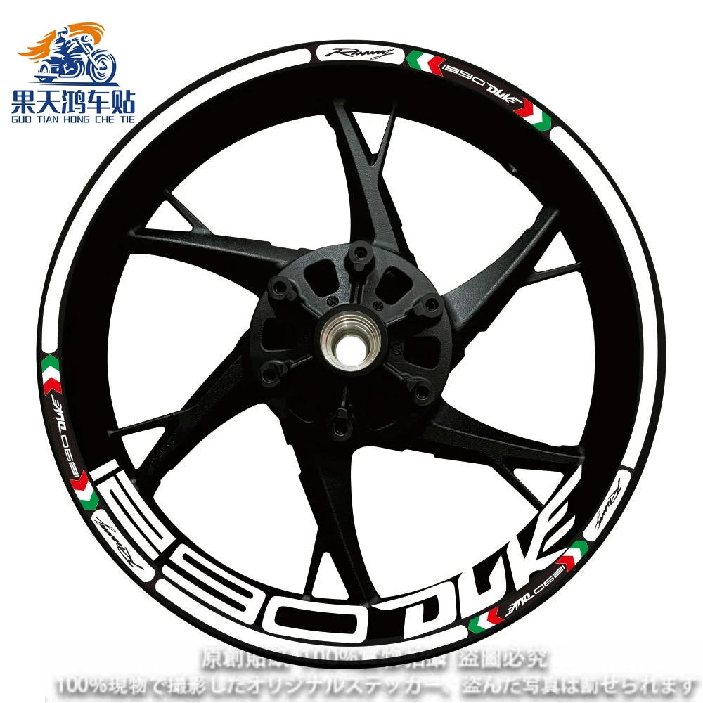 

For KTM Duke 390/690/790/890/1290 Motorcycle Wheel Rim Stripe Sticker Decal Reflective 17 Inch Tape Waterproof Accessories