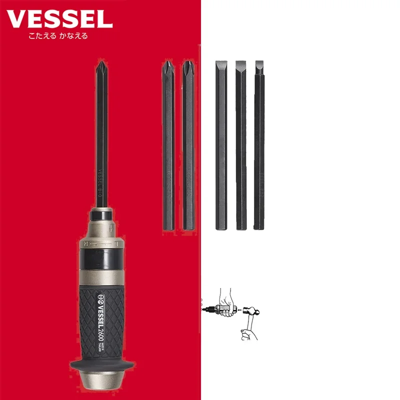 VESSEL 260002 Impact Driver Set 7Pcs Thin Handle Screwdriver + 6 Long Shank Bits SL/PH Manual Impact Screwdriver Heavy-duty Tool