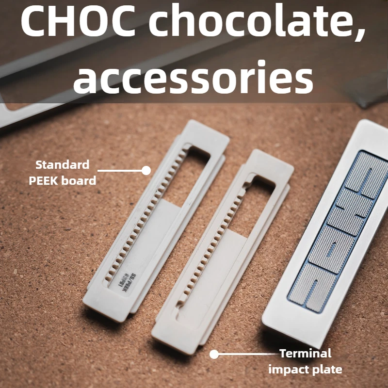 

LAUTIE Chocolate CHOC аксессуары для карт Peek Liner End ударная версия двойная бусина канавка кончик пальца аксессуары для карт