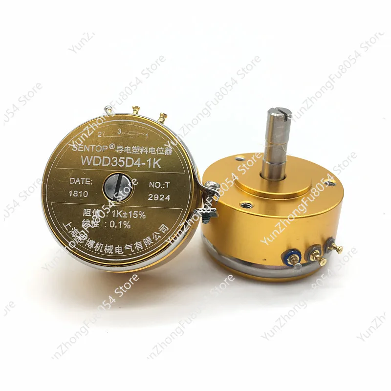 

WDD35D4 WDD35D-4 0.1% 1K 2K 5K 10K OHM 2W Condutive Plastic Potentiometer