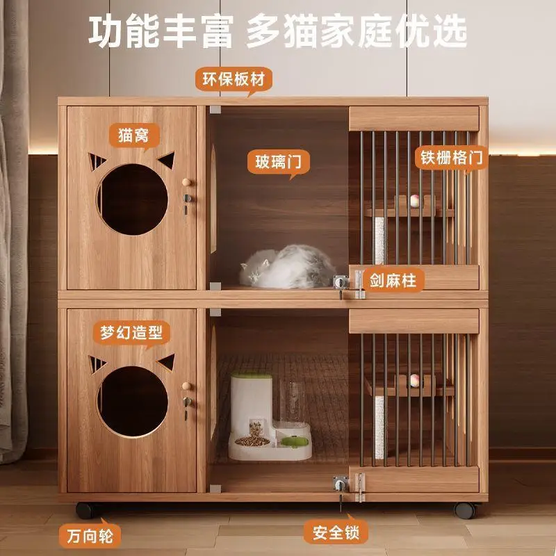 cat villa  cage home indoor solid wood multi-storey pet store display cat cabinet  house breeding cabinet