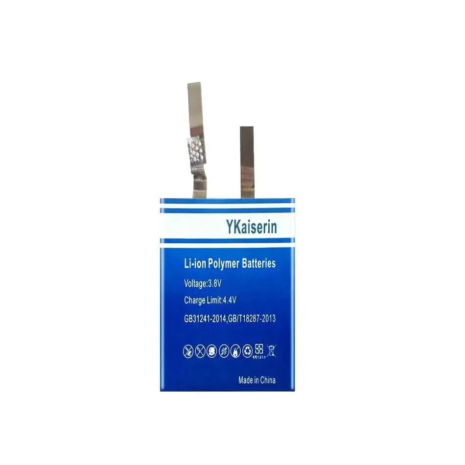 332029 Cell Digital Battery 450mAh Fit For Other 332029 High Quality