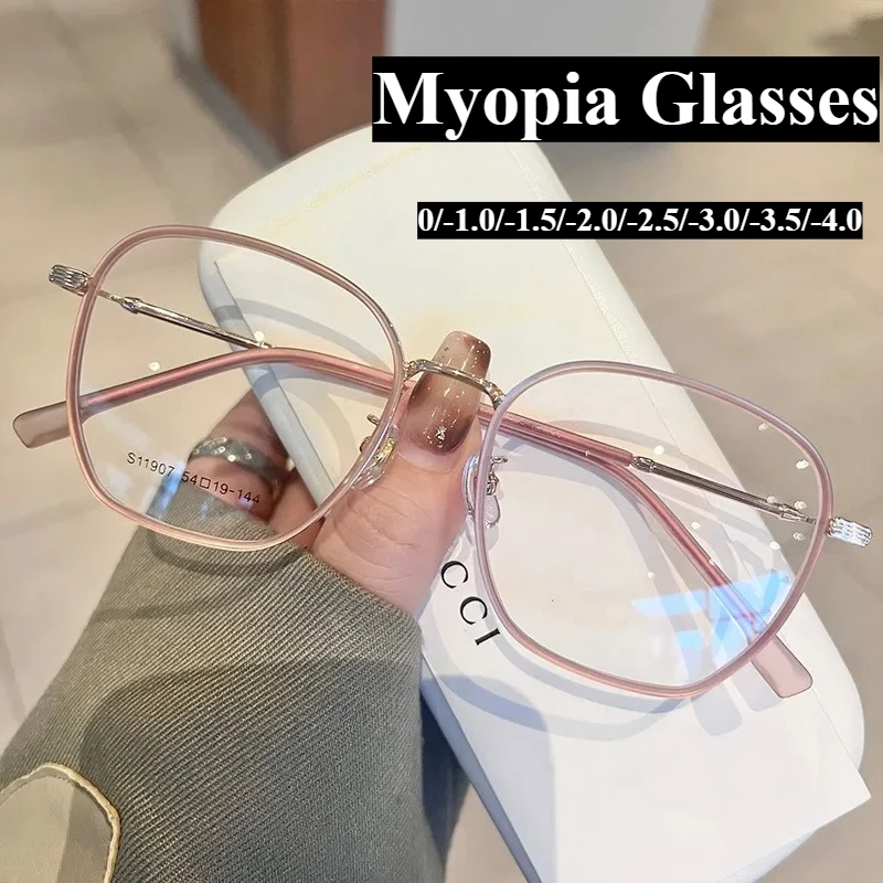 Anti-Blaulicht-Myopie-Brille, 0–4,0, Harzlinsen, Kunststoff + Metallrahmen, quadratisch, 8 Farben zur Auswahl, Computerbrille