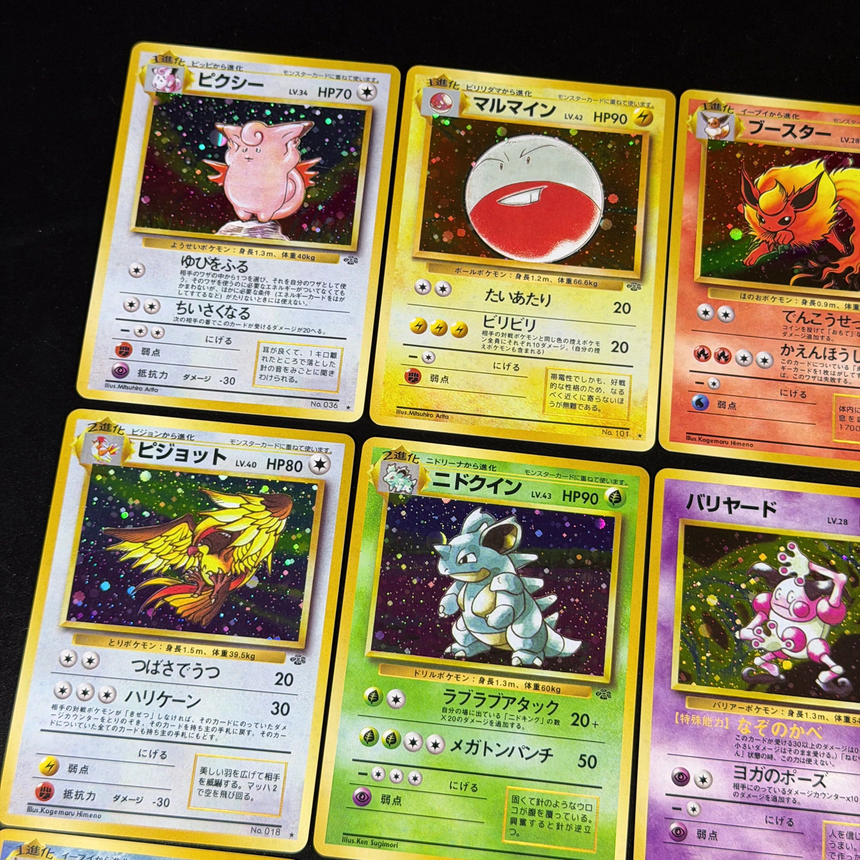 Vintage Japanische PTCG Old Back Collection Karten Basis-Set 2 Jungle Fossil Promo TCG Proxy-Karten Gengar Nidoqueen Flareon Neue Holo-Karten – Detail 6
