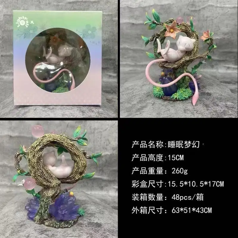 

Hot Pok é Mon Mini Scene Sleep Fantasy Pok é Mon Gk Statue Model Desktop Collection Handmade Anime Accessories Boy Gift