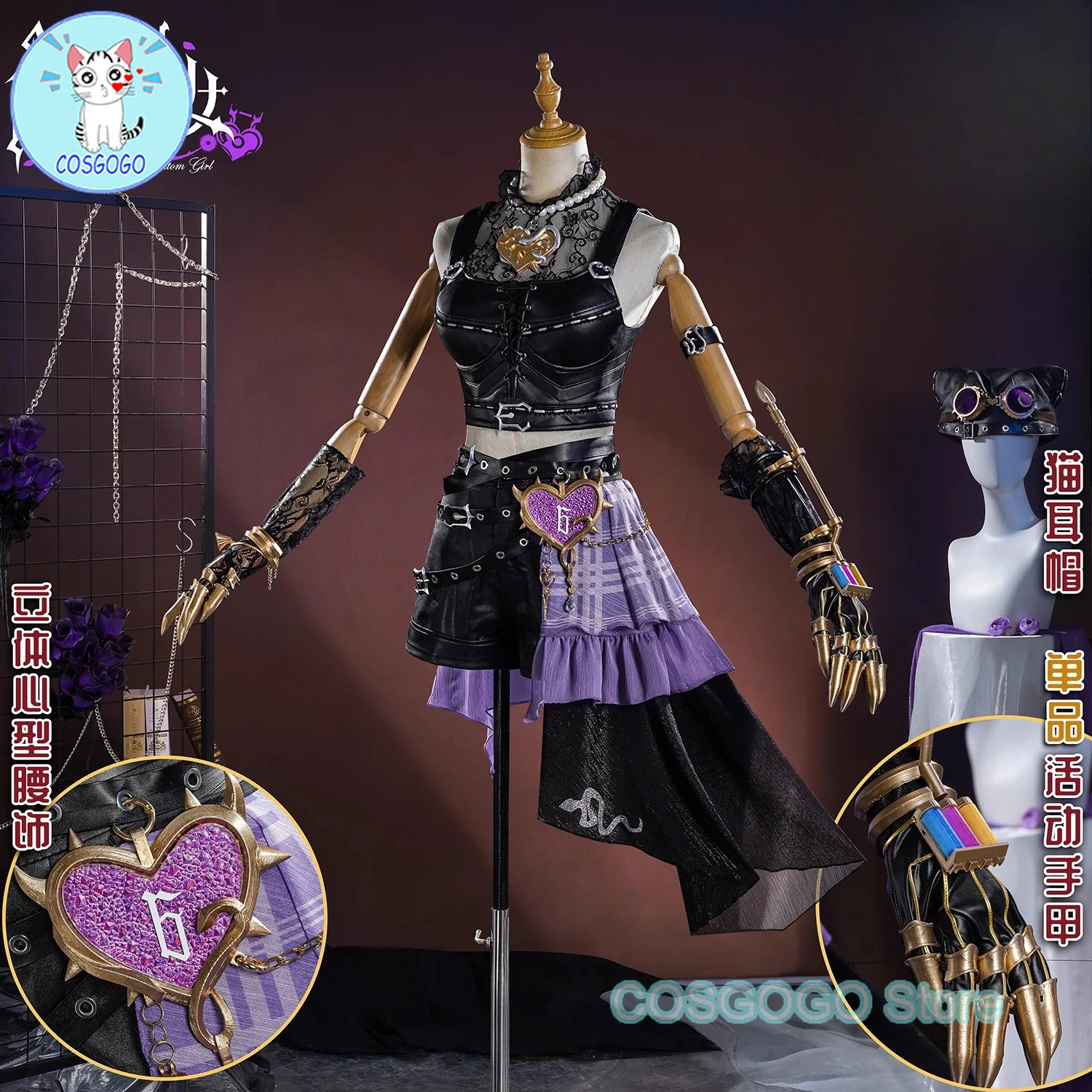 

COSGOGO Identity V Tracy Reznik Косплей Костюм Механик Униформа Хэллоуин Карнавал Вечеринка Рождественская Игра Ролевая Одежда Одежда F