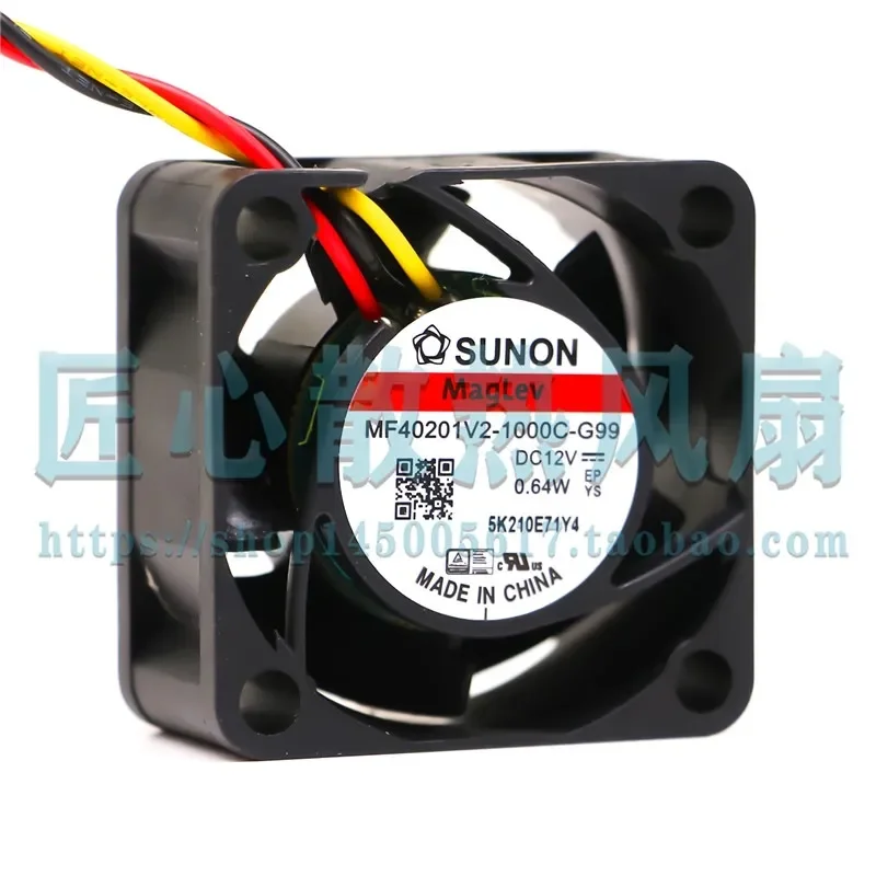 Jianzhun SUNON MF40201V2-1000C-G99 A99 DC 12V 0.64W 4020 Cooling Fan for Electronic Devices