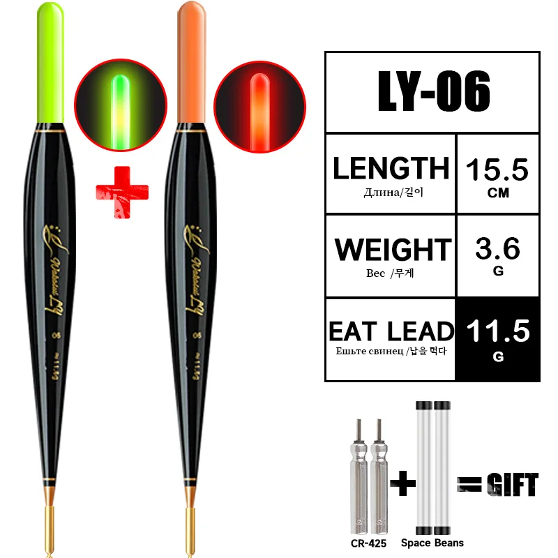WAKASUILY 2025 Neues 2-teiliges Set Rock Fishing Float Kurzes Nachtlicht Elektronischer Float mit roter/grüner LED 1 Helligkeit Outdoor-Angelausrüstung 8