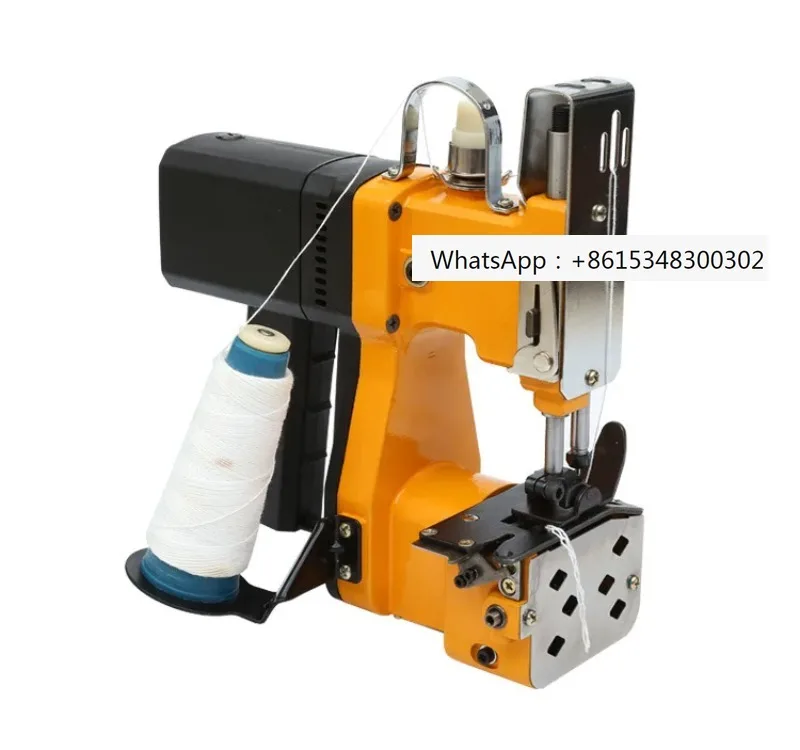 

Sealing machine hand gun type woven bag packing machine sewing machine