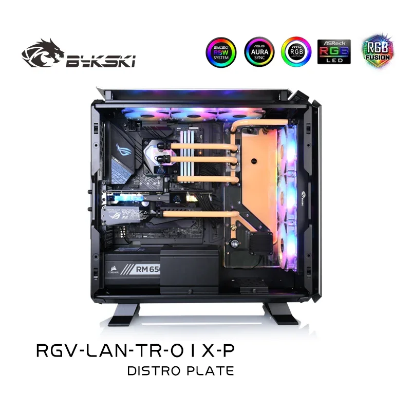 Bykski Distro Plate For LIAN LI ODYSSEY X Large Computer Case,With DDC Pump Water Tank,G1/4