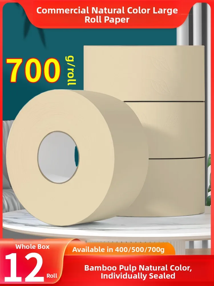 Large Roll Toilet Paper Hotel Specialty Big Size Box Commercial Bamboo Pulp Hand Towels Bathroom Tissue Paper Core Roll