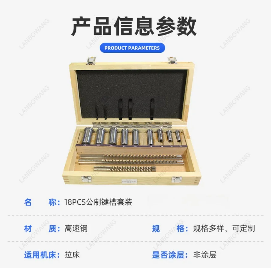 18PCS Metric Keyway Broach Set M2 Keyway Cutter Kit 6-18mm Bore Broaching Tool for Lathe Milling Machine Woodruff Cutter