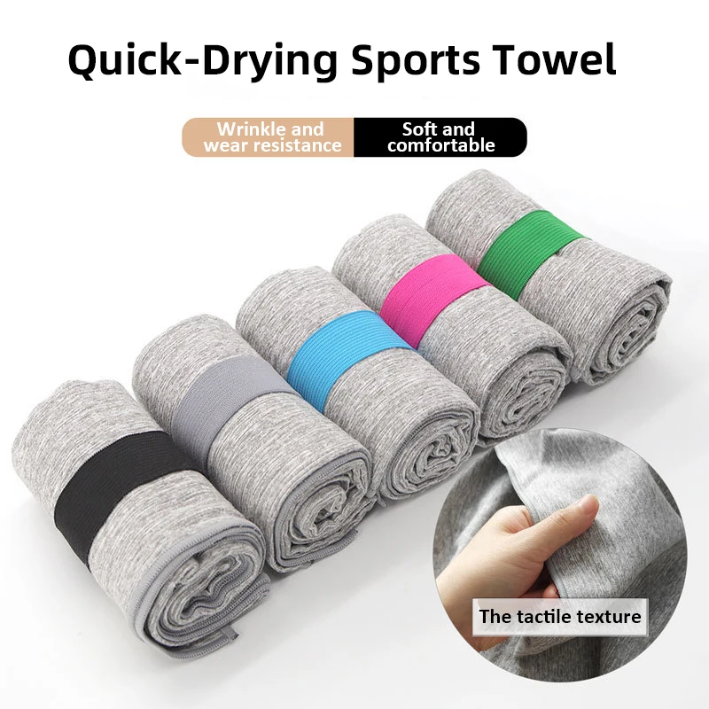 Quick Dry Sports Towel 40x80cm Super Absorbent Ultra Soft Compact Lightweight Camp Towel Microfiber Towels for Beach,Fitness,Gym