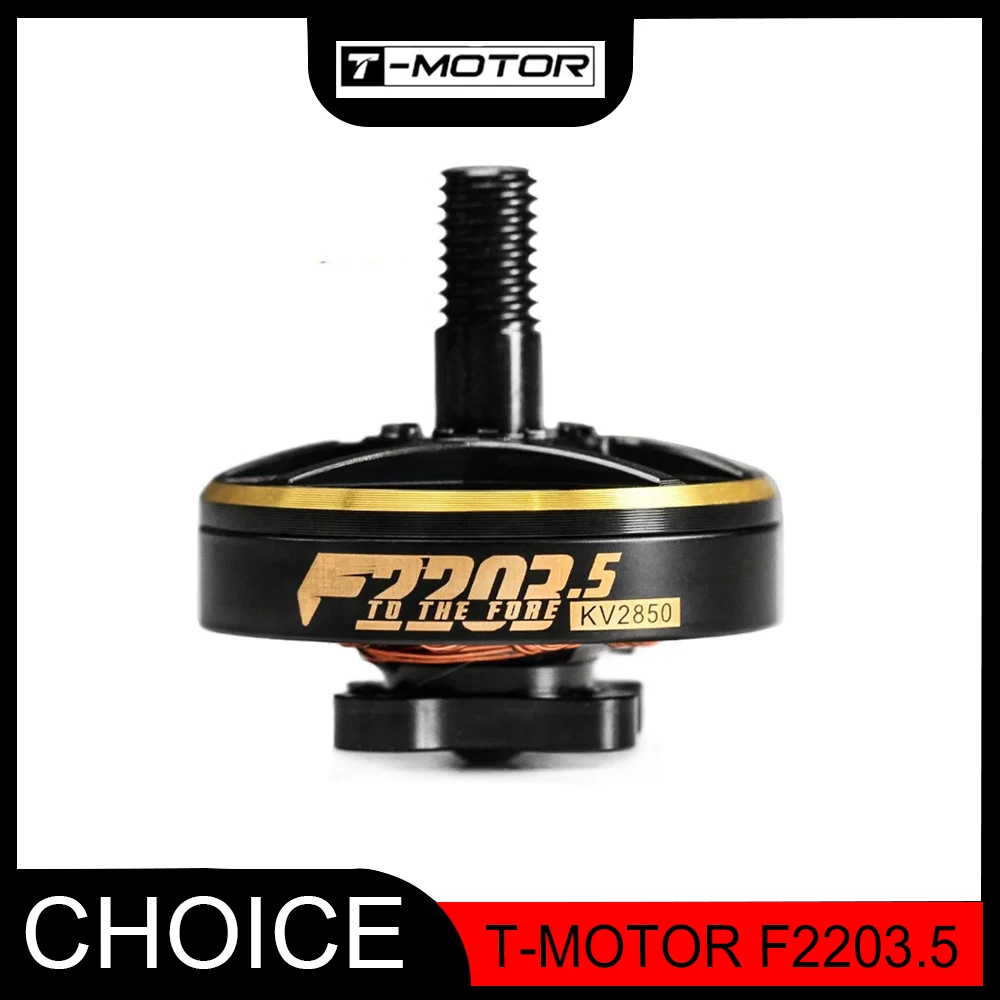 

T-Motor F2203.5 1500/2850/3550KV Бесщеточный двигатель 4-6S — 3-5 дюймов | Cinewhoop, зубочистка и дроны FPV дальнего действия