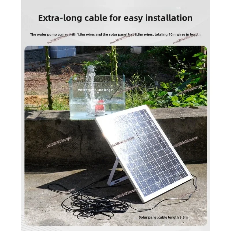 50W Solar Water Pump 12V Submersible Pump Fountain Filter Water Circulation System For Fish Pond