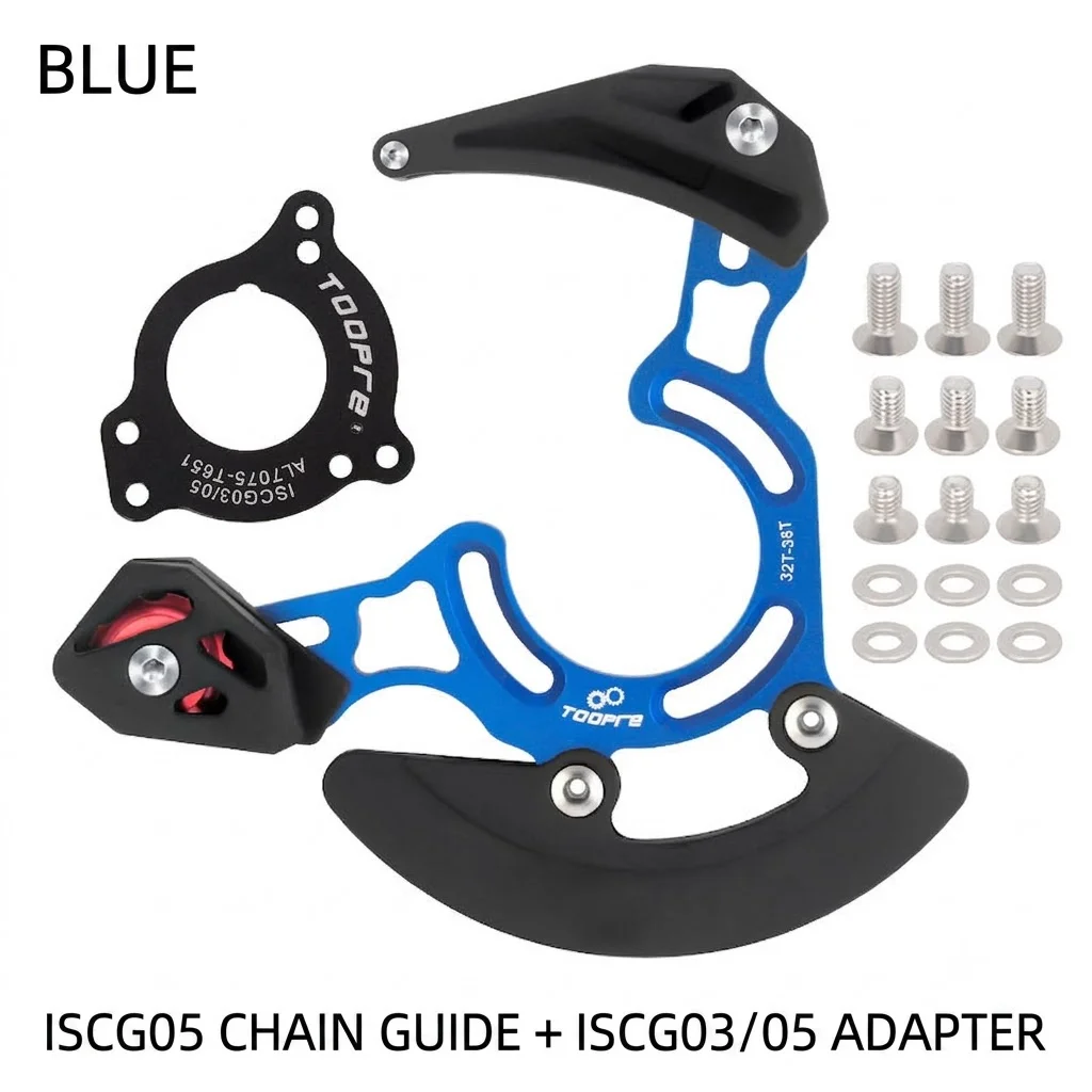 ISCG03 / ISCG05 BB Adapter Mount, Chain Guide Bash Guard Converter for 68/73mm BB50 BB51 BB70 GXP External Bottom Bracket MTB Fr