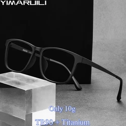 YIMARUILI Ultra Light Fashion Square Comfortable Big Eyeglasses Pure Titanium Optical Prescription Men's Glasses Frames HR3068