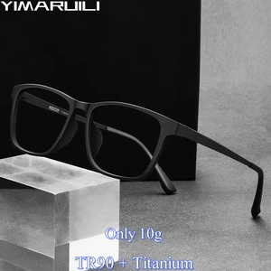 Montures de lunettes pour hommes YIMARUILI Ultra Light Fashion Square confortables en titane pur avec prescription Grandes lunettes HR3068 10 meilleures ventes en titane pur - No 5