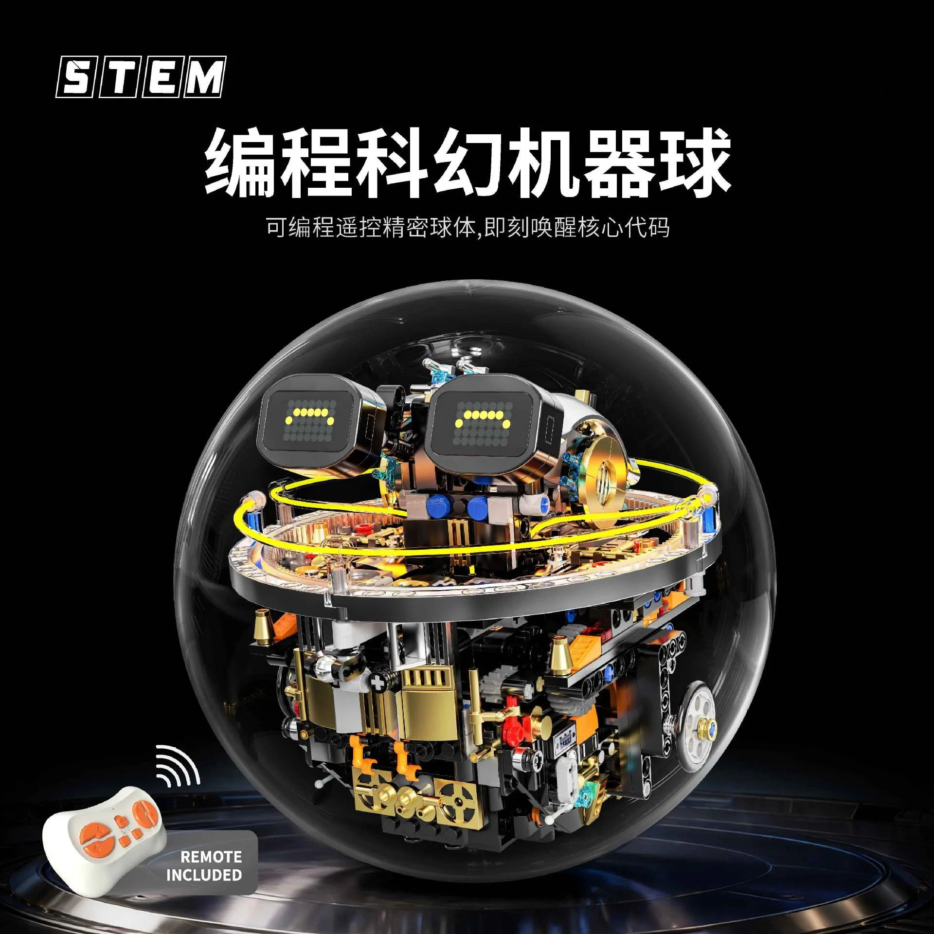 804pcs Sci-Fi Remote Control Robot Building Blocks MOC Toy Ball Programmable Intelligent STEM Toy for Kids Assembly Kit T1113