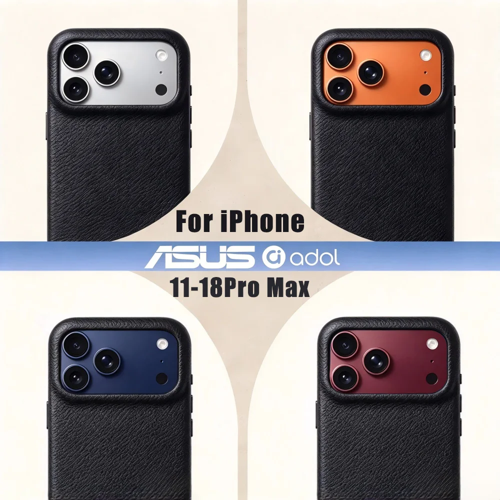 ASUS TPU soft case with lychee texture for iPhone 17 Pro Max 18 Pro Max 18 Pro 16 Pro Max 15 Plus 14 13 12 Pro protection case