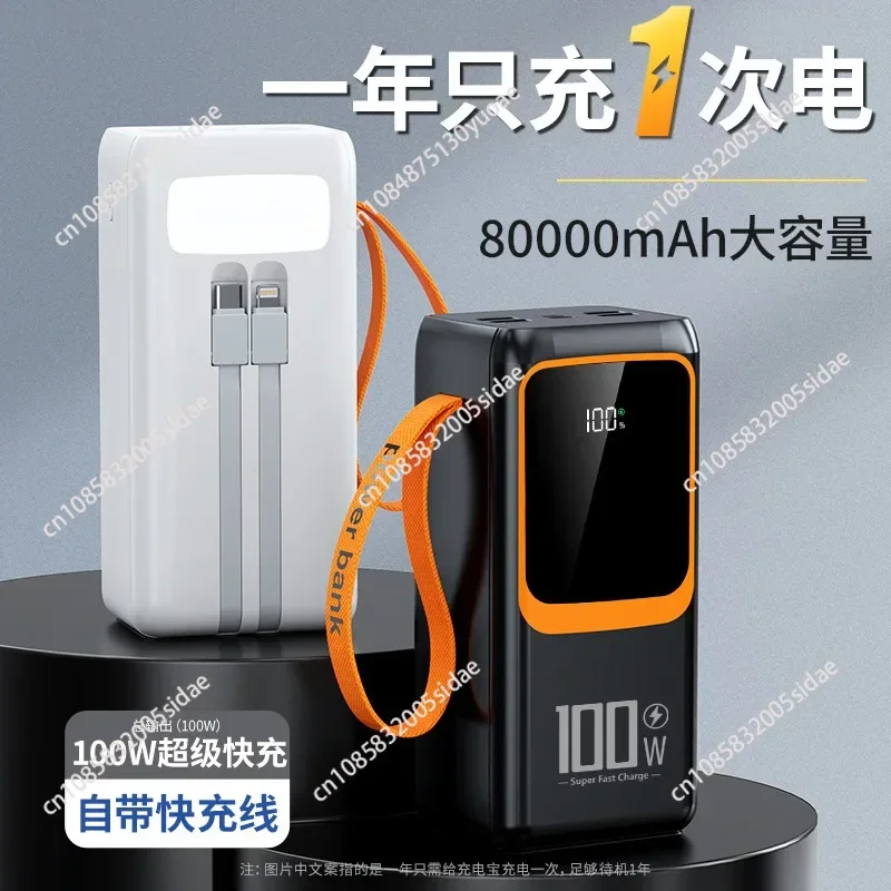 Mobile power bank 100w ultra fast charging 10000 MAH, outdoor camping large capacity mobile power bank