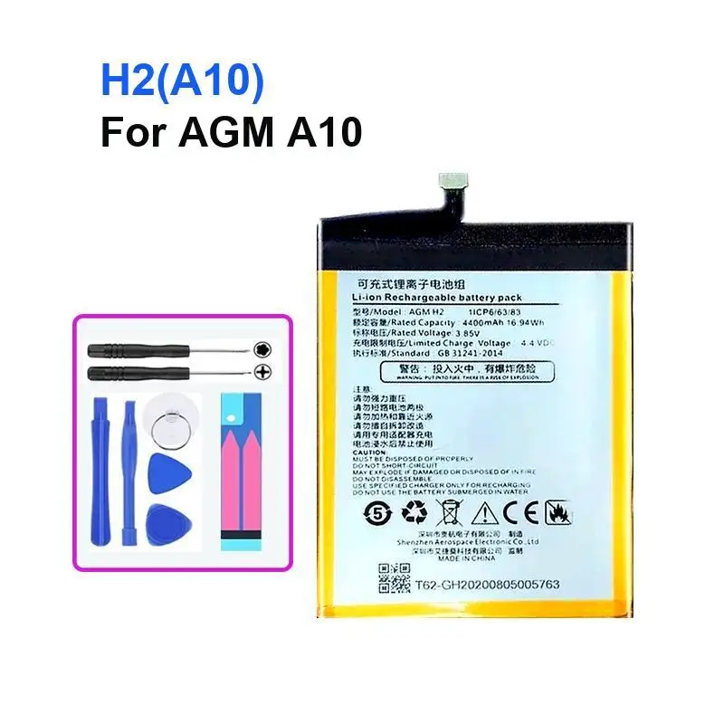 4100-5600Mah Mobile Phone Battery Replacement For AGM H2(A10) X5 X3 High Quality Batteries + Tracking Number