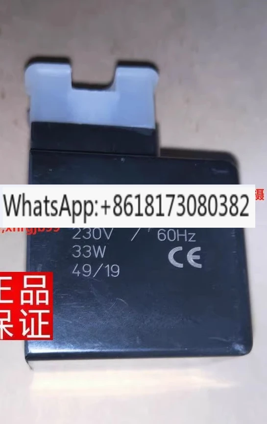 

Original solenoid valve coil S1-JAU000 Spot S1-DAU000