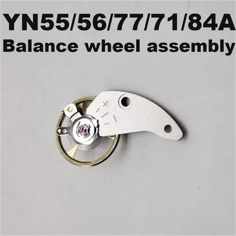 Suitable For YN55 YN56 /77/71/84A Movement Swing Clamp Plate With Balance Wheel Assembly Watch Movement Accessories
