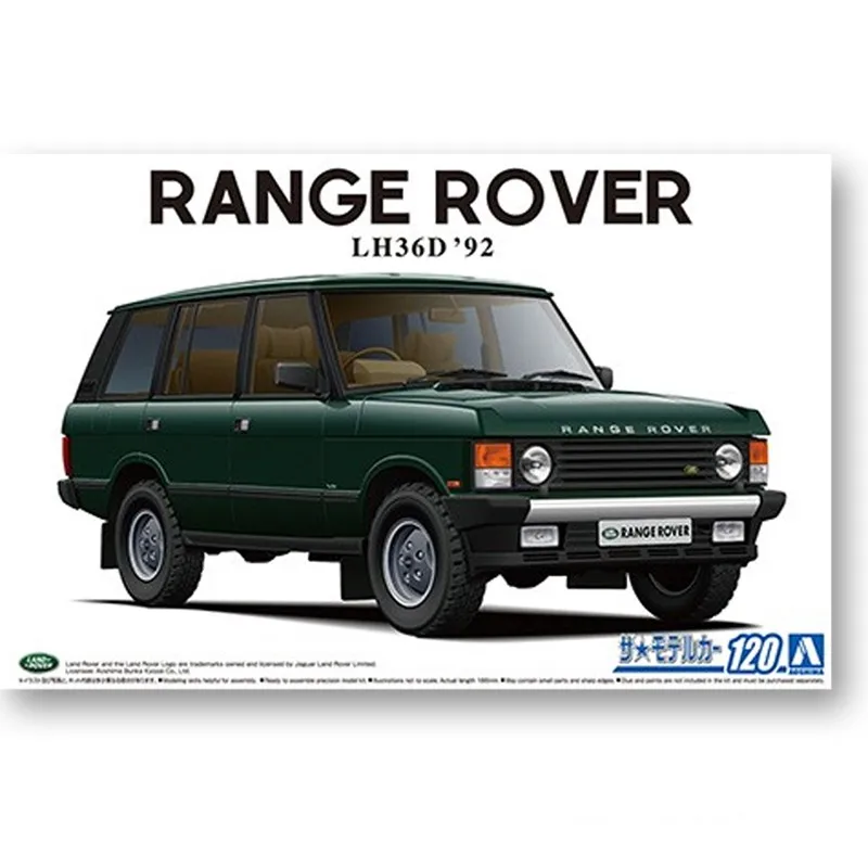 

Aoshima 05796 Static Assembled Car Model Toy 1/24 Scale For Land Rover Range Rover Classic Model LH36D 1992 Car Model Kit