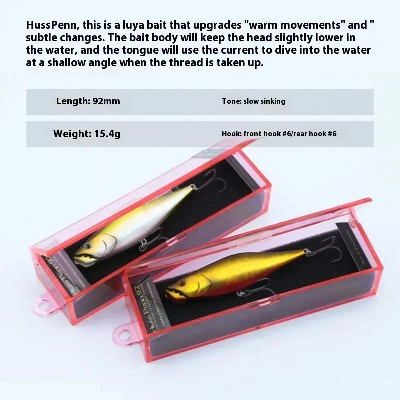 TSUNEKICHI ISSEI Ghost Hand Kirin HussPenn92/85 °   قلم رصاص عائم تنافسي تحوم بطيئة الغرق قلم رصاص لويا الطعم